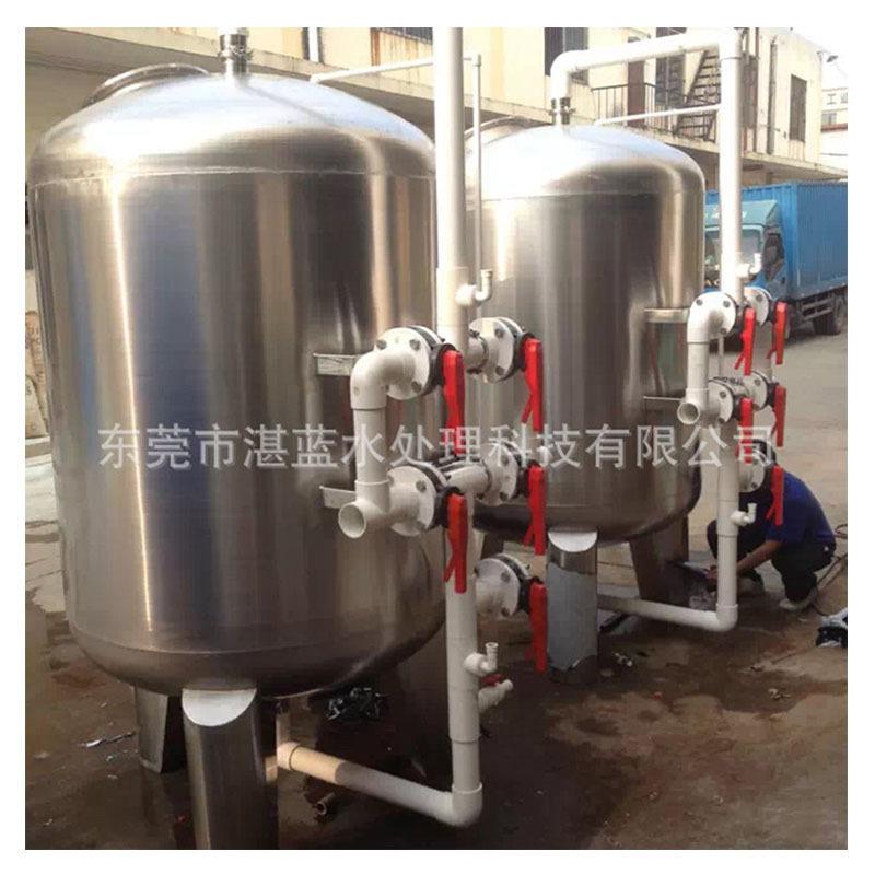 不锈钢机械过滤器活性炭吸附罐过滤器纯水设备前置过滤器