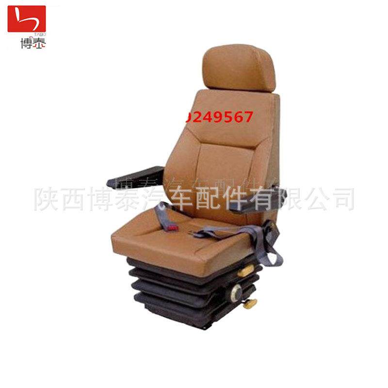 重卡驾驶座椅，卡车座椅，工程机械减震座椅，机械减震座椅
