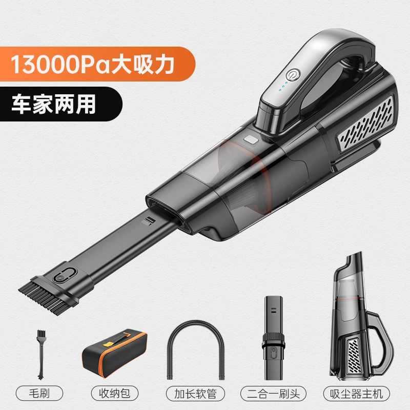 车载吸尘器车用桌面大功率手持家用无线吸尘机吸尘器多功能新款