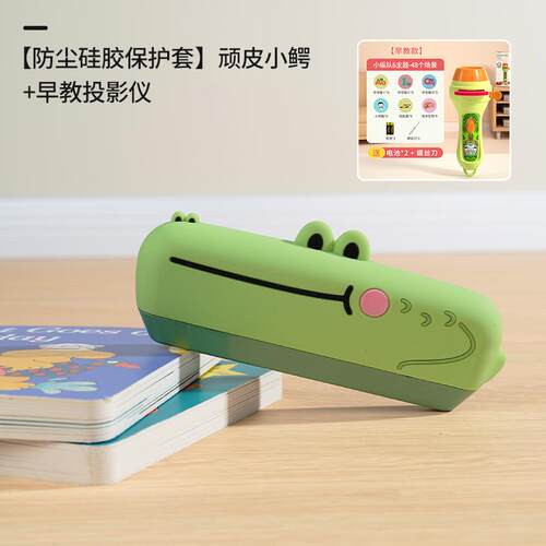 正品皇儿儿童口琴宝宝专用风口吹奏乐器初学者入门婴儿音乐玩具幼