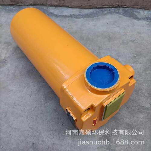 TF400*80FYC吸油过滤器滤油器嘉硕环保