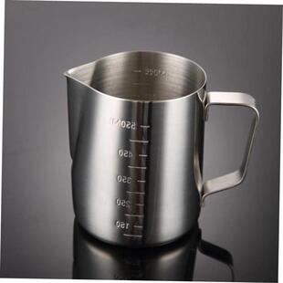 Coffee Latte Milk Frothing Jug Pitcher Milk Pot Cream Cup