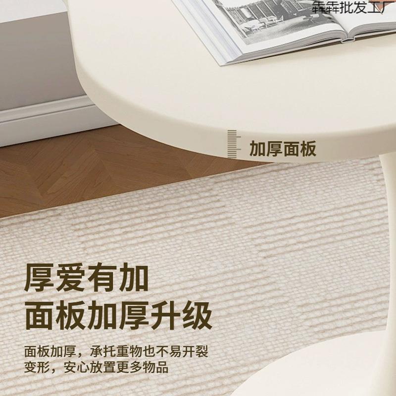 白色小圆桌茶几网红客厅简约家用餐桌小户型茶几角几奶茶店洽谈桌