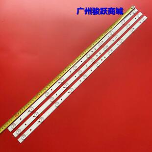 0FZD L2599 03E348124 V1液晶3条10珠 LED42K688JY灯条94V