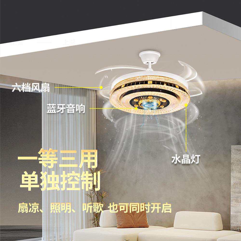 跨境隐形风扇灯现代简约家用卧室客厅餐厅led吊扇灯可伸缩扇叶
