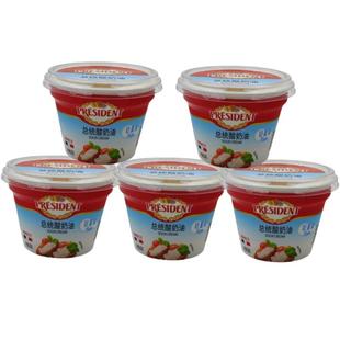 总统酸奶油160g发酵稀奶油即食沙拉西餐面包蛋糕生酮饮食原料