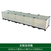 KZF顶种菜架子台多层箱泡楼沫阳箱屋顶菜园蔬菜种植架种蔬菜 子