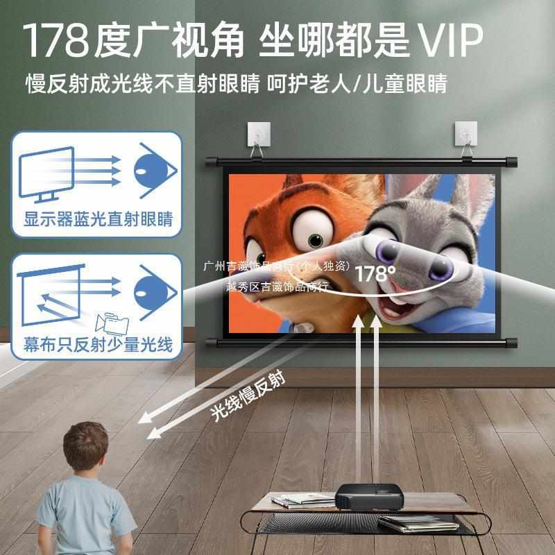 投影投影仪地幕布幕布100厂家移动免打孔架杆支户外寸支架直发