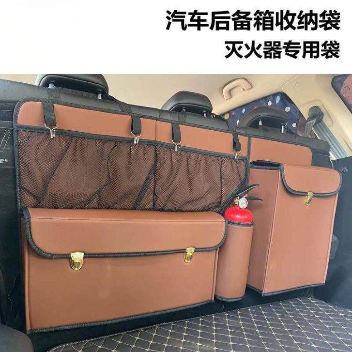 收纳箱车载收纳袋大容量储物袋折叠多功能收纳袋车内品汽车整理箱