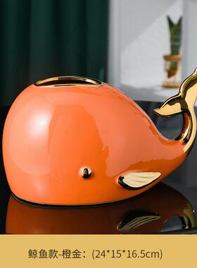 正品鲸鱼收纳件进门入户钥匙控器玄遥摆关奢杂物轻客厅家用桌面茶