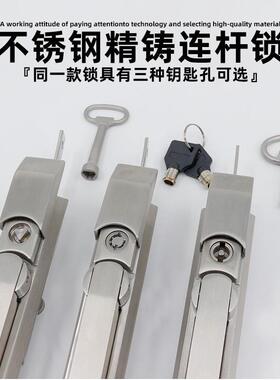 AW安望 309-2橱门锁MS714-2-3工具箱锁705-3U抽屉锁813精铸转舌锁