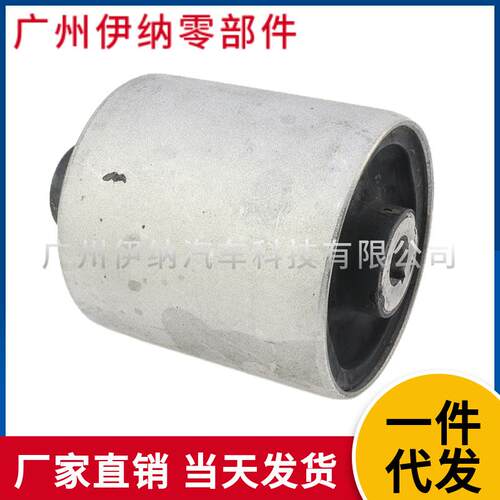 适用于宝马1系3系F20F30F30前摆臂胶套前悬挂衬套31126855743