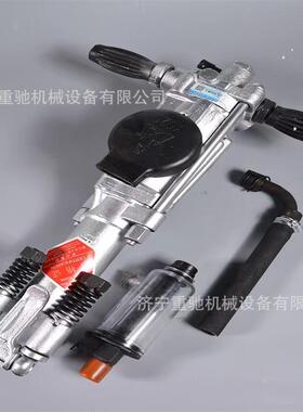 矿用YT28气腿式凿裂岩多功机能SUB小型岩石分打8孔机yt2手持式钻