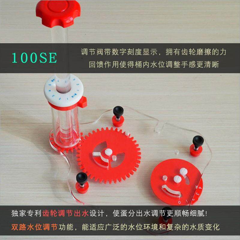 BM内置海水珊瑚鱼缸海缸化氮器 蛋分过滤器 蛋白质分离器99 100SE