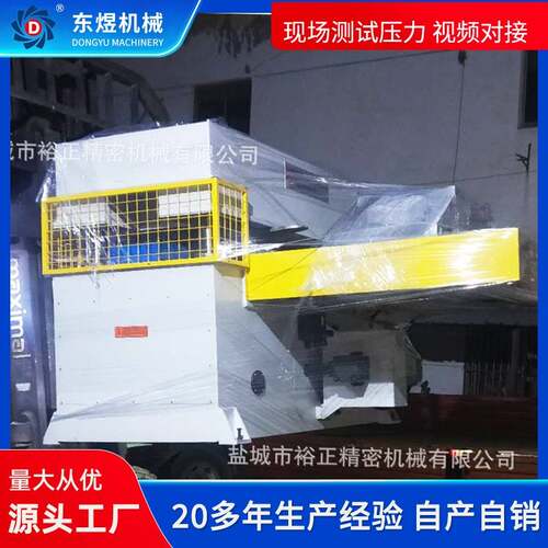 裁断机厂家直销全自动精密四柱裁断机单边自动送料平面下料机