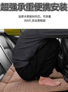 车车载11849折叠床睡后座汽床垫后轿车旅行床SUV排垫车内儿童睡觉