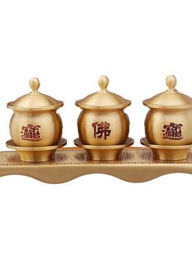 黄铜供水杯茶盏佛具用品供奉供佛供净水家用供果三连圣水杯工艺品