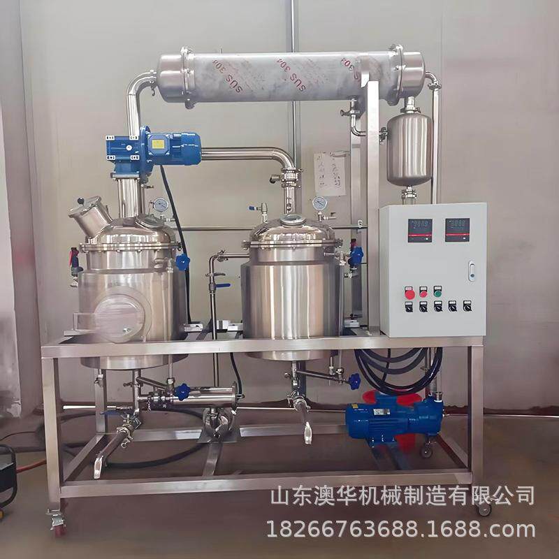 流体食品生产设备可各种风味果冻小型猫粮宠物立式杀菌罐食品级