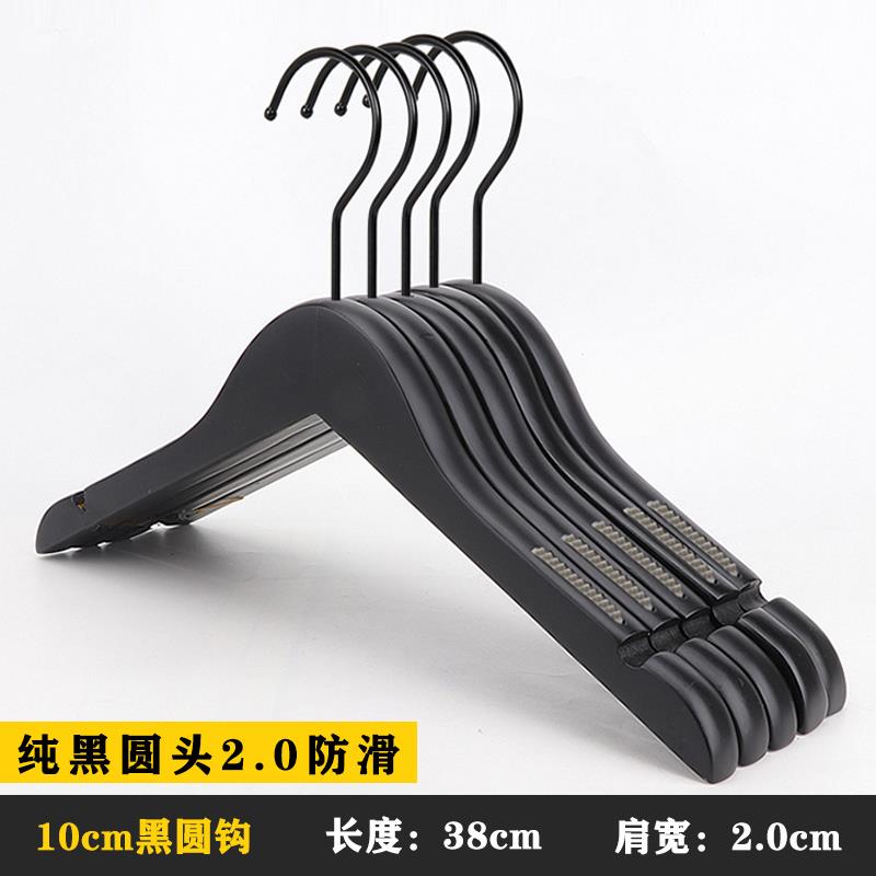 高档定制OG童O黑色服装店L专用儿装女装衣架实木防滑衣木质以复古