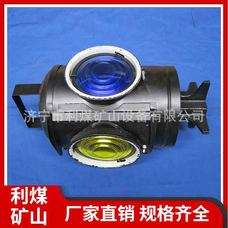 铁路信号灯干电池红灯磁吸式车辆红灯锂电充电式双面红灯