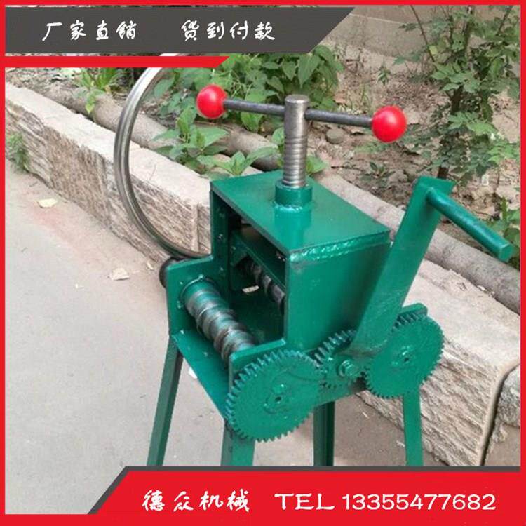 简易型手摇滚动弯管机50型手摇弯管机小型方管圆管折弯机