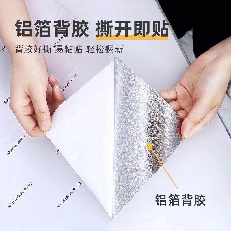 墙板装饰自粘pvc瓷砖贴纸遮丑墙面防水3d立体仿大理石护墙板墙贴