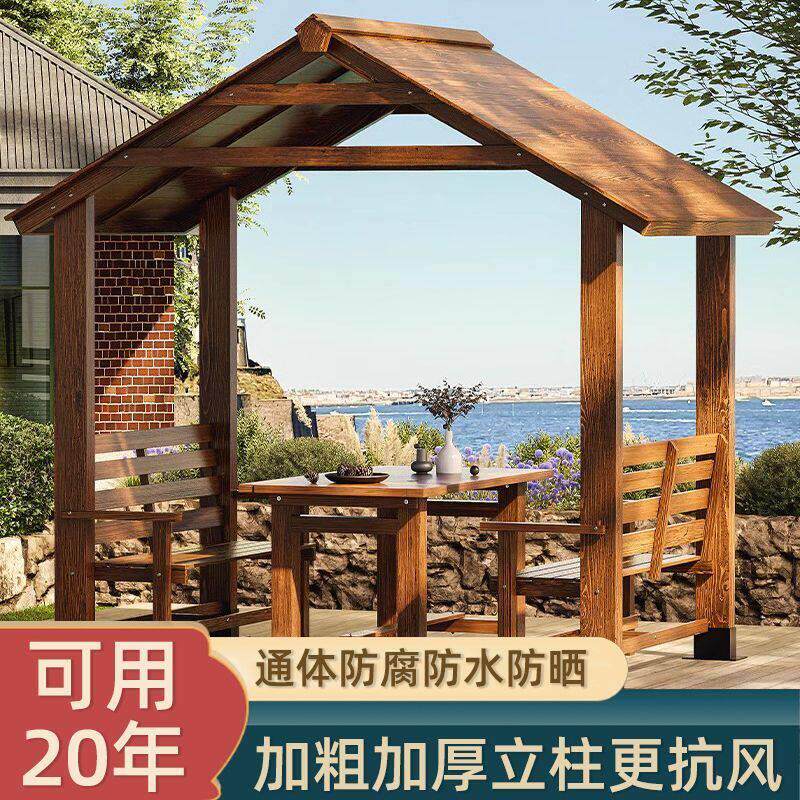 防腐木别墅露台楼顶凉亭户外庭院实木亭子室外小院花园木质遮阳棚