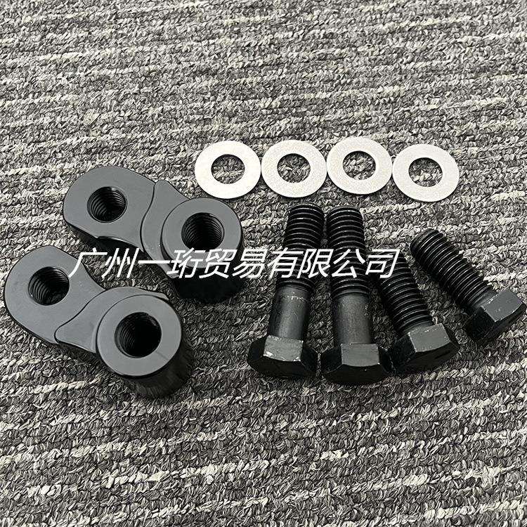 哈雷XL883/1200x48后避震1英寸降低套件05-16车身降低改装螺丝
