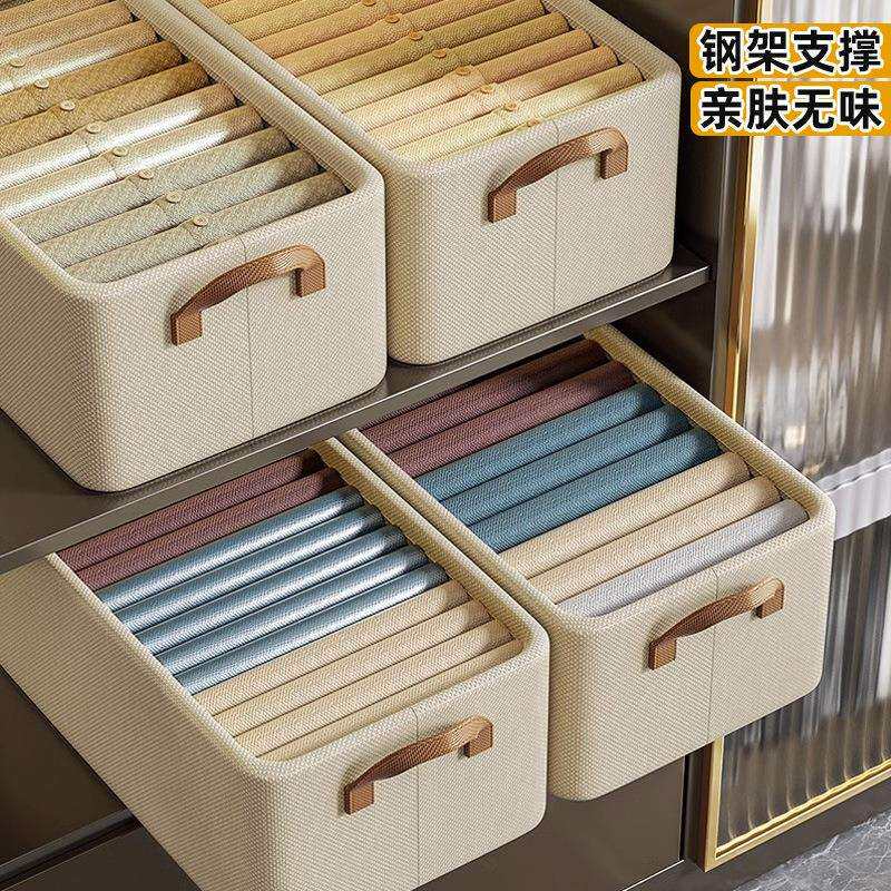 收纳箱家用收纳阳离子衣服裤子衣柜分层整理抽屉式折叠储以信