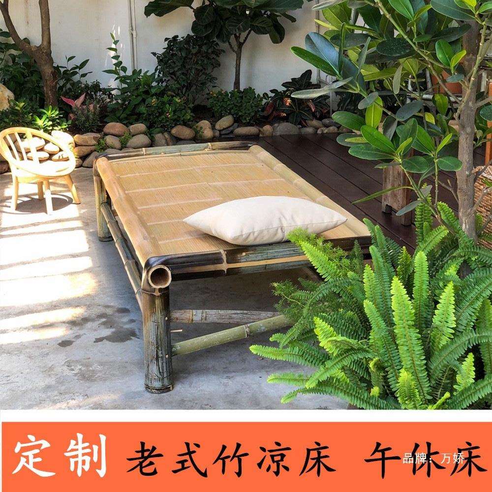 竹床老式凉床双人床桌子传统午睡床竹制竹编竹板单人床民宿手工