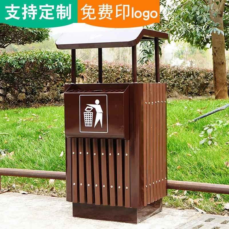 户外垃圾桶单桶中式塑木公园校园市政方形果皮箱果壳箱厂家