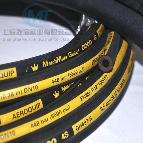 美国伊顿EATON液压胶管4S GH493-6压油管DN10四层钢丝缠绕软管