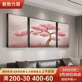 纯手绘油画发财树客厅挂画大芬村装 饰画肌理画三联沙发背景墙壁画