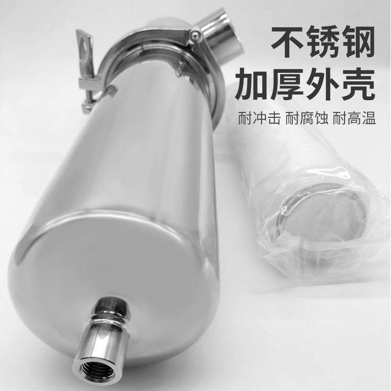 压缩空气不锈钢过滤器QPSC级活性炭滤芯排水去油净化高效空气过滤
