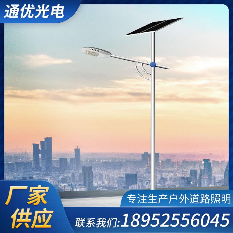太阳能路灯生产户外led太阳能路灯新农村一体化路灯6米市政道路灯