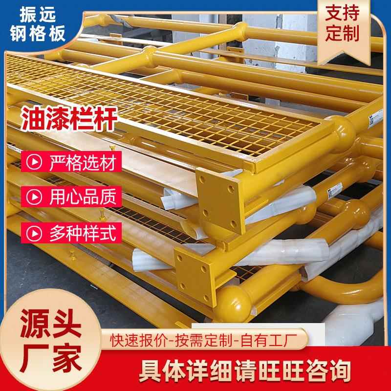 厂家供应不锈钢栏杆楼梯走道用扶手球接栏杆油漆栏杆形柱栏杆护栏