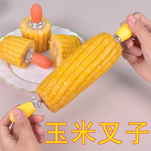 New Stainless Steel Corn Holder and Fruit Fork - Cross-borde