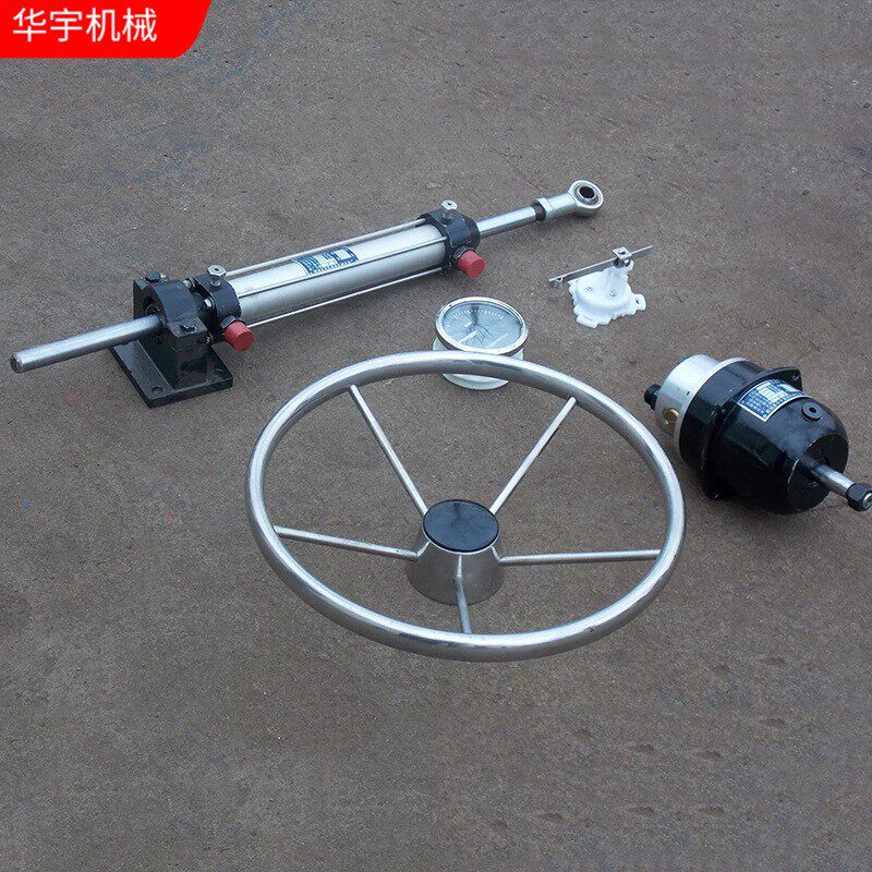 船用液压舵机手动电动操舵摆缸式渔船游艇中小型船舶用含液压油管