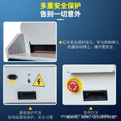 兴锰4505数控切纸机电动全自动大型裁纸刀厚层裁纸机数控裁切机