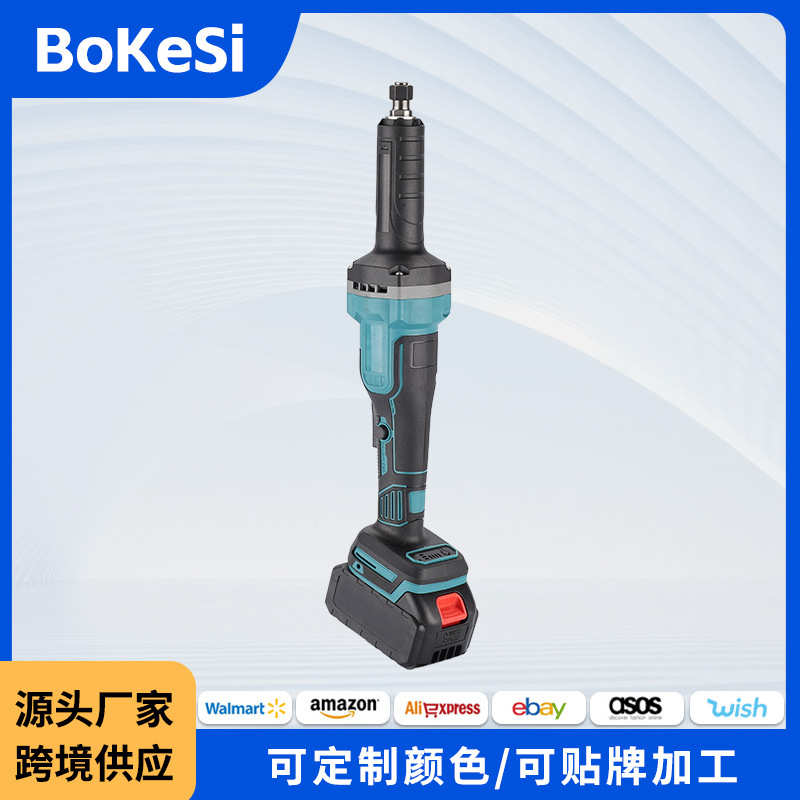 多功能电动无绳雕刻机电磨机跨境大功率便携电动直磨机圆磨机