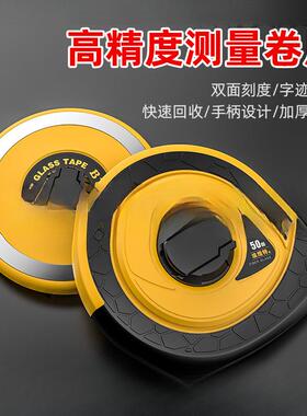 皮尺5皮0米0测量工防摔4j8HjMJj耐磨0米卷尺2米程收缩软尺盘尺