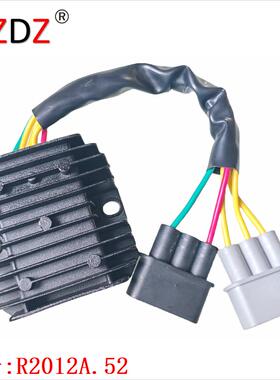 2012A.52 适用 WATERPROOF CONNECTOR R/B 27747 22007b 27747-2