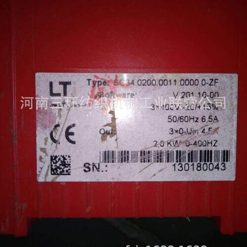 JWF1206A给棉机伺服驱动器SC34.0200.0100.0000.0-ZF