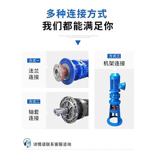 正品 1污1加药减速机水理PA PAC加药装 置搅拌 加M药搅拌机BL处D09