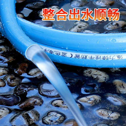 14mm耐老化水管塑料亿软管pvc农用软管家用4洋防冻洗车分浇水牛筋