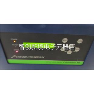 HOTO 有R35台 PRINTPE S219 议价 CHC DIGITAL