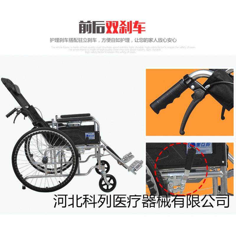 全躺 半躺 轮椅 手动折叠老人轻便轮椅车带坐便 老人代步车残疾人