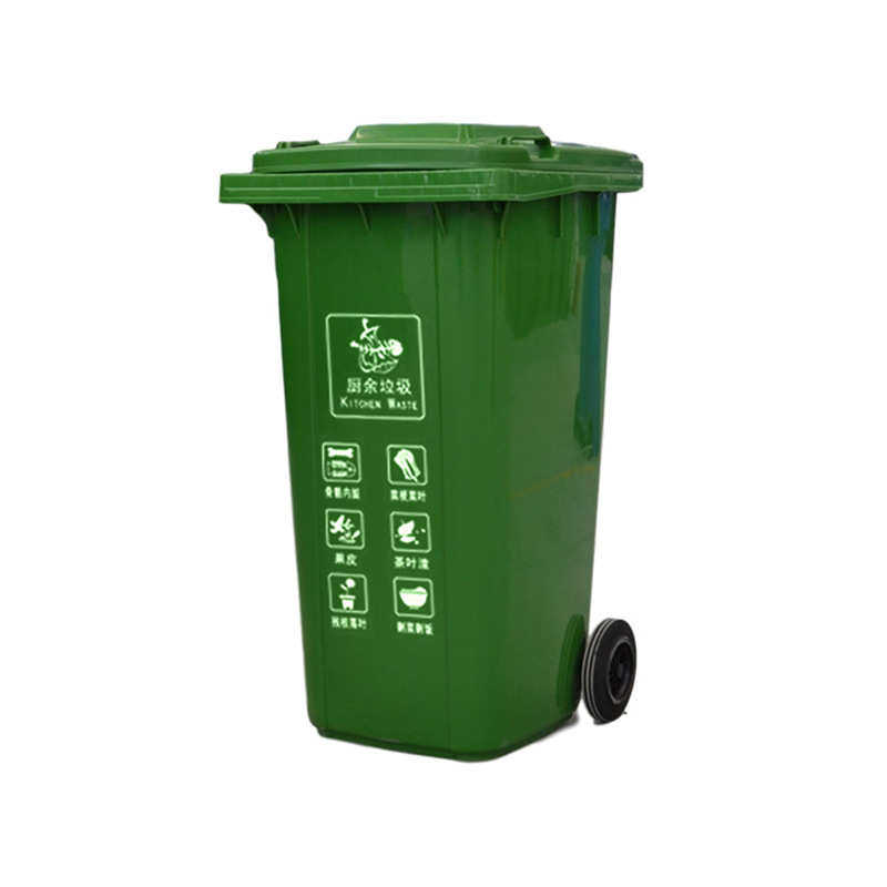 暄宸环卫垃圾桶240L塑料垃圾桶翻盖垃圾桶大号带轮挂车分类垃圾桶,住宅家具,垃圾筒,淘宝优惠券,粉丝福利购,淘宝优惠卷
