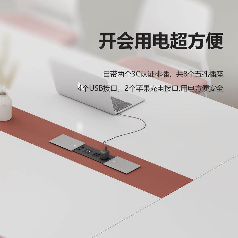 椭圆形办公会议桌长桌椅组合简约现代大小型会议室开会接待洽谈桌