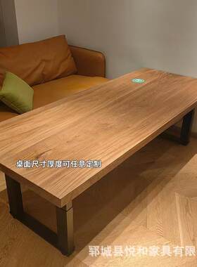 老榆木吧台板实木大板桌面板原木旧木板风化复古门板民宿茶桌面板